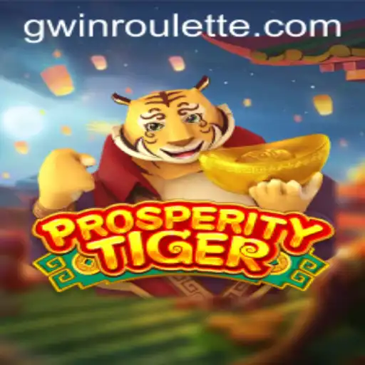 Prosperity Tiger Game Introduction and Rules