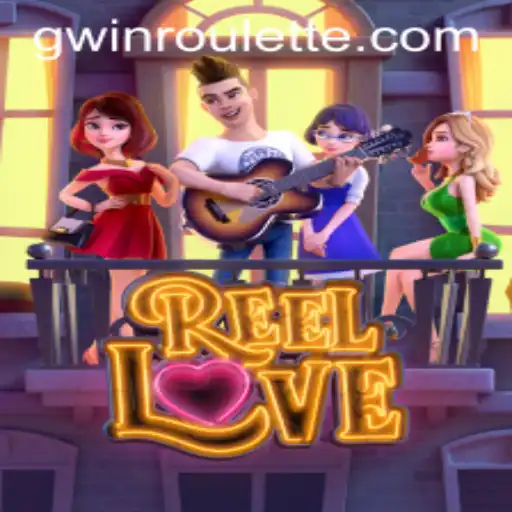ReelLove Game Exploration