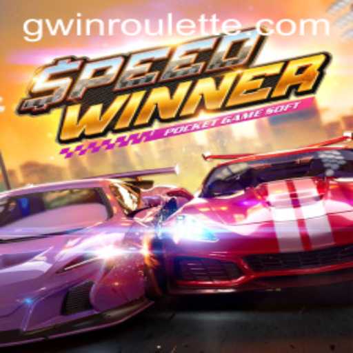SpeedWinner Game Exploration and Rules